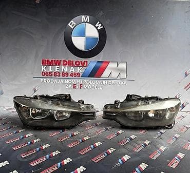 Vozila: F30/31 HALOGENI FAROVI ZA BMW SERIJA 3 OD 2011. DO 2016. GOD. | — 1