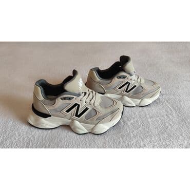 nike air max pulse: New Balance, 37, color - Beige — 1