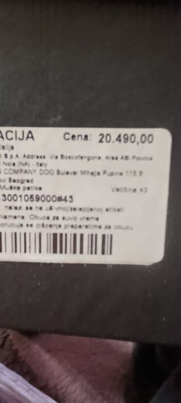 Cipele: Patike, Antony Morato, veličina - 43 — 6