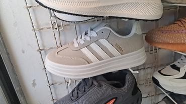 Adidas samba patike NOVO Novo Brojevi 36 do 41 fb Moja Kupovina 1