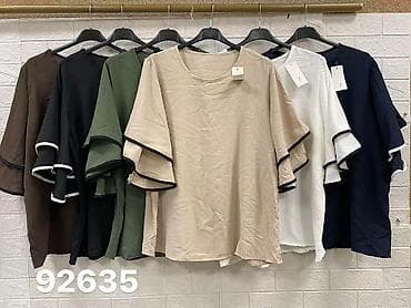 06. Tunika za punije
2XL 3XL 4XL
Cena : 2.350 dinara H na lalafo.rs 06. Tunika za punije
2XL 3XL 4XL
Cena : 2.350 dinara H