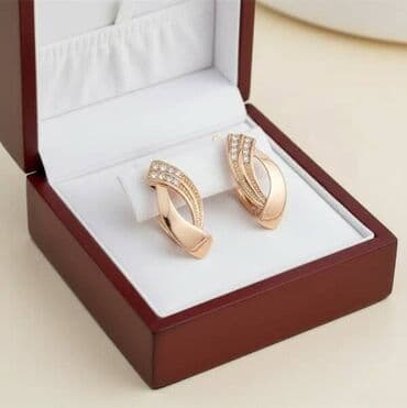 Other: 💫 minđuše – set od dva para - Dizajn: - Par 1: Elegantne minđuše sa — 26