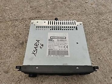 mp5 player auto: RADIO CD ZA CITROEN XSARA PICASSO — 1