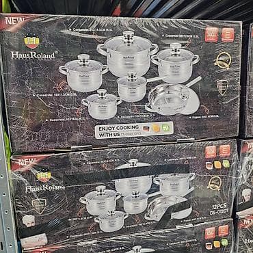 ikea za terasu: Cena: 10500din Set posuđa od 12 delova – izrađen je od — 3