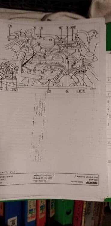 test iz engleskog za 3 razred: Tehnicko uputstvo za Opel A4 format, eng — 2