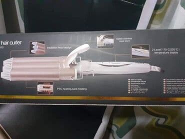 Višenamenski uređaji za kosu: PROFI PRESA ZA KOVRDZE ROZIA Fantastična profi presa za kovrdžanje — 2