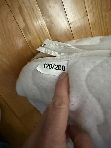 Madrac 120x200 cm sa skidivom navlakom na rajsferšlus - Dimenzije