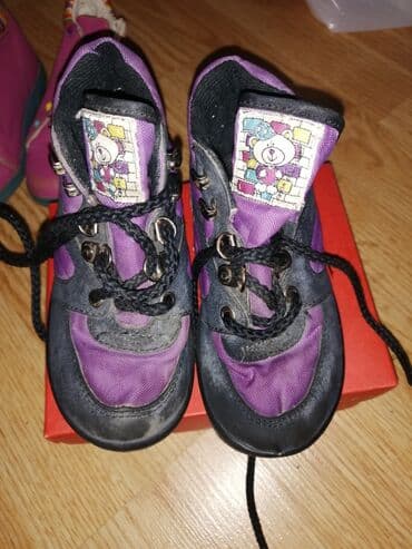 Other kids' footwear