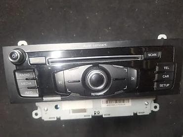 mini pc second hand: A5. MULTIMEDIA PLAYER. 8R2035186F | Multimedia player — 2