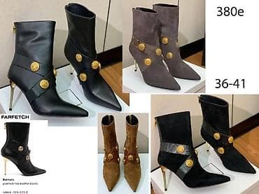 VALENTINO, A.WANG, MIUMIU, GUCCI, CELINE, LIMITED ED. | Novo! ! !