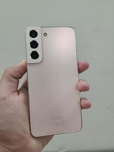bar kod citac: Samsung Galaxy S22 – ružičasto-zlatna boja (Pink Gold) - Ekran: 6.1" — 2