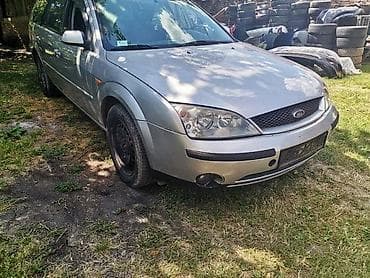 jagodina polovni automobili: FORD MONDEO 2.0 2002. GOD. - KOMPLETAN AUTO U DELOVIMA | Polovni — 1