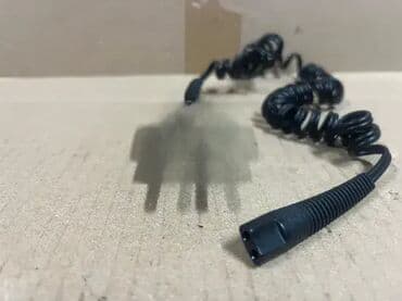 mlin za meso kupujemprodajem: #2898 Orginalni punjač za BRAUN aparat; AC/DC ADAPTER; Model: 5 690; — 3