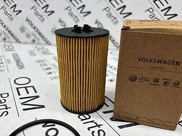 auto elektricar beograd: FILTER ULJA 03N ZA VOLKSWAGEN GOLF 7, PASSAT B8, TIGUAN . - 03N 115 — 4
