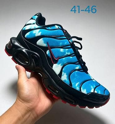 air max modeli: Nike air max tn patike A klasa NOVO Novo Brojevi 36 do 46, zavisi od — 5
