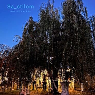 Organizacija događaja | Animators, Event decoration, Decorative letters — 18