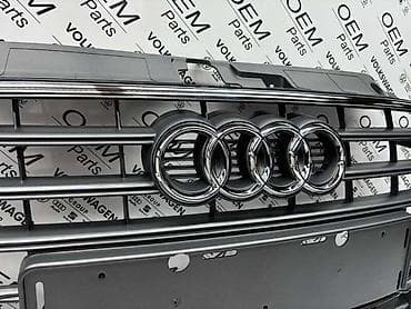 sasa auto bajina basta: MASKA ZA A3 8V NOVA ZA AUDI A3 | Maska za Audi A3 8V (Model pre — 4