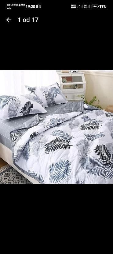 Prekrivači za krevet – lagani, prošiveni - Dizajn: moderni printovi –
