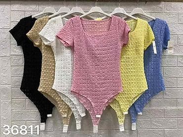 Body 1900 dinara 👜