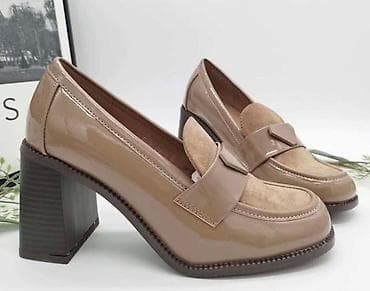 Brojevi 36-41
Cena 3800