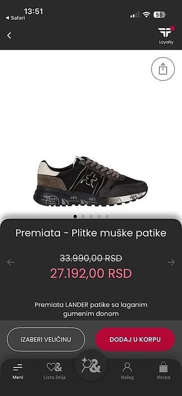 predivne haljine: Premiata muške patike – model sa prepoznatljivim logotipom i đonom sa — 7