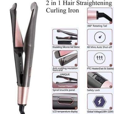 fen za kosu 5 u 1: Cena 2250 din Presa za kosu Curl & Straight Confidence je idealna — 4
