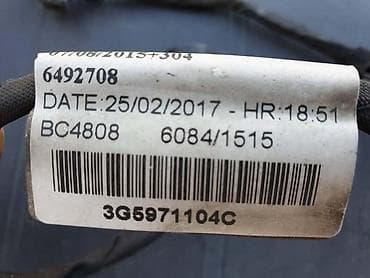 punto multijet 1.3: INSTALACIJA ZADNJEG BRANIKA ZA VOLKSWAGEN PASSAT B8 OD 2015. DO 2020 — 1