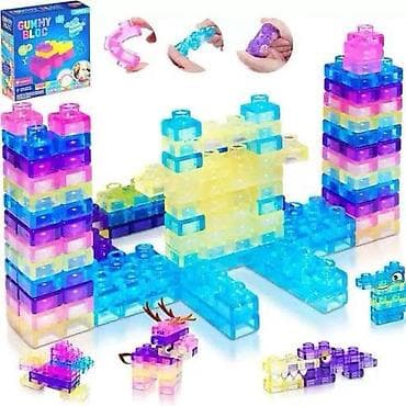 hm kupaci za decu: Magic Gummy Bloc sadrži 40 mekanih, prozirnih kockica u boji koje se — 6