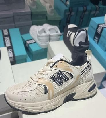 hogl patike: Uniseks sportske patike – chunky/dad stil - Boja: krem sa bež — 1