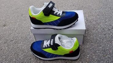 new balance patike xc 72: Dečije nove patike od 31 do 36 za samo 2800 din — 2