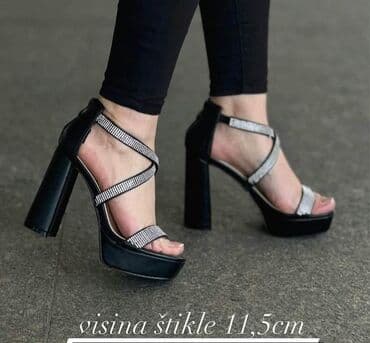 metro obuca sandale sa platformom: 2950 — 2