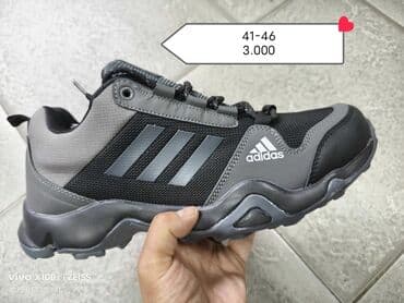 max mara patike: Trainers, Adidas, size - 46 — 2