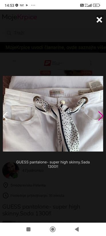 manual ženske torbe: 30, Pamuk, Visok struk, Skinny — 2