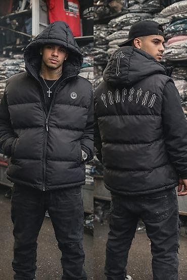 Duksevi: Prsluk Hugo Boss, bоја - Crna — 6