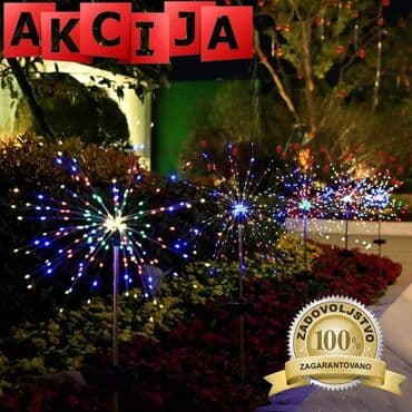 vestacko sobno cvece: 2 komada cena 2450 din Solarna Drvca ŠARENA Napravi sam svoje — 1