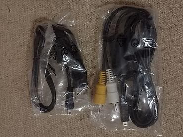 geemy model gm 6050: Nikon D3300 AF‑P 18–55 VR Kit - DSLR fotoaparat sa DX (APS‑C) — 6