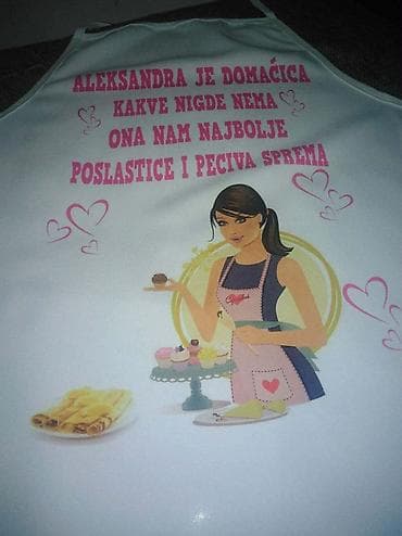 sinsay polica na tockice: Kecelje sa personalizovanom štampom po želji.Prijatna tkanina za — 1