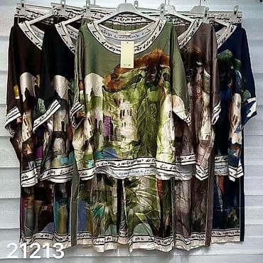 pertle za kanadjanke: 06. Komplet za punije
XL 2XL 3XL 4XL
Cena : 3.200 dinara H — 4