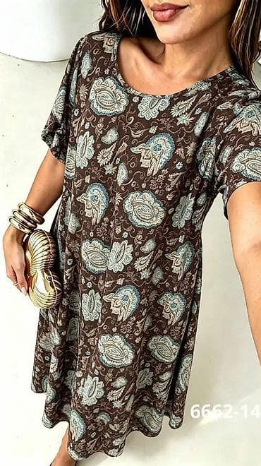 haljine za punije osobe: 08. Haljina za punije
2XL 3XL 4XL 
2.300 dinara H — 4