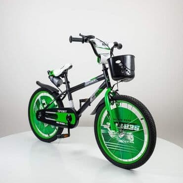 na dva tocka za decu: NOVO NOVO NOVO NOVO Dečiji Bicikl DIVISION 20" 🟥🟥🟥 AKCIJSKA CENA 🟥🟥🟥 — 3