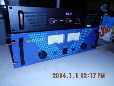 Audio tehnika: Mc crypt pa-940 ; 2x250w; nepopravljano, vu metri svetle zeleno — 4