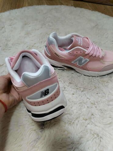 uggs beograd: New Balance — 1