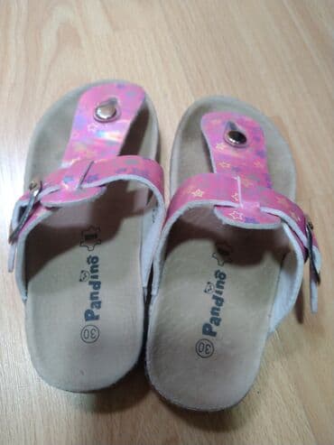 pepco papuče: Papuce za devojcice,jako malo korišcene — 2