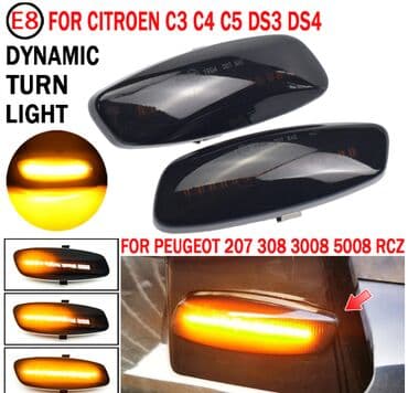 tuning oprema za auto: Dynamic migavci Citroen C3 C4 C5 DS3 DS4 Peugeot 2 Staklo - boja crna — 3