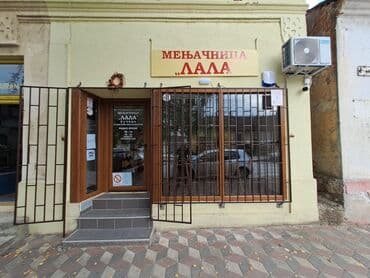 nekretnine kovin kuce: 28 sq. m — 5