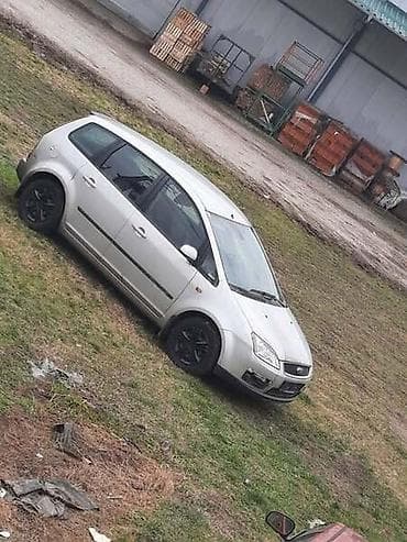 c4 2007: BRAVE KVAKE ZA FORD C-MAX OD 2004. DO 2007. GOD. | Polovni delovi za — 1