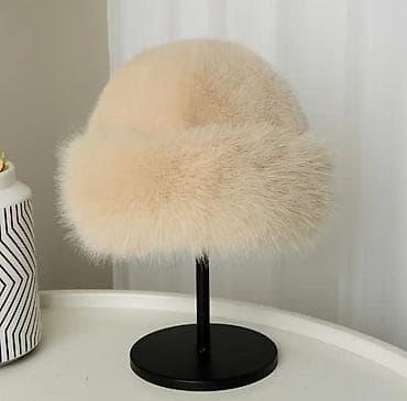 odelo vilenjaka: Ženska kapa-šubara u stilu mongolske kape od veštačkog krzna — 1