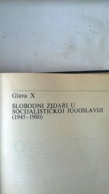 sever i jug serija sa prevodom: Knjiga:Masoni u Jugoslaviji(0),Zoran D.Nenezić,786 strana,tvrd povez — 4