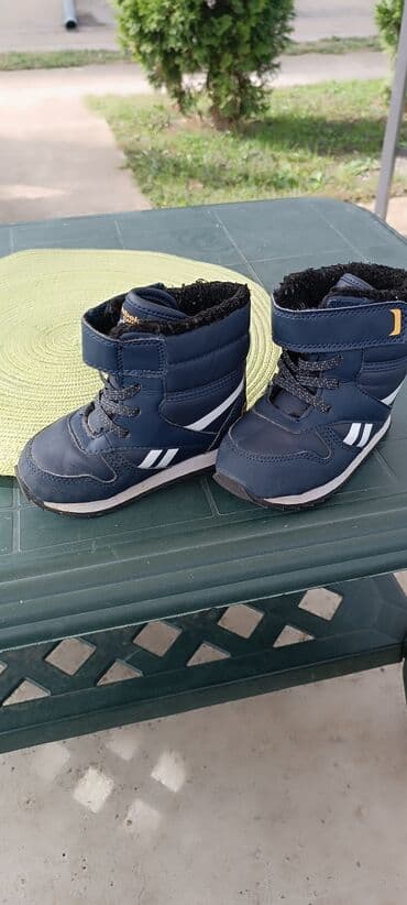 obuca aldo: Boots, Reebok, Size - 22 — 2