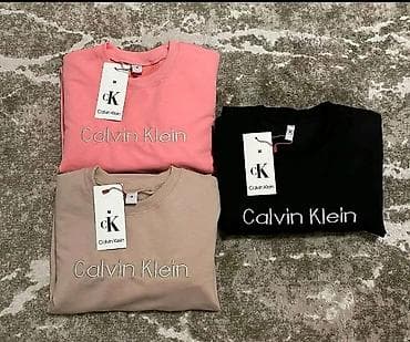 bape duks: Ženski komplet trenerke – duks + donji deo - Brend detalji: Calvin — 5